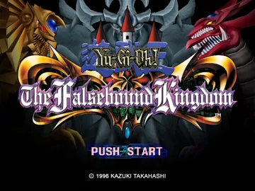 Yu-Gi-Oh! The Falsebound Kingdom screen shot title